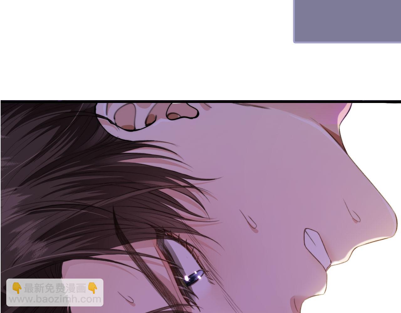 他一見我就搖尾巴 - 第3話 貪心(3/3) - 4