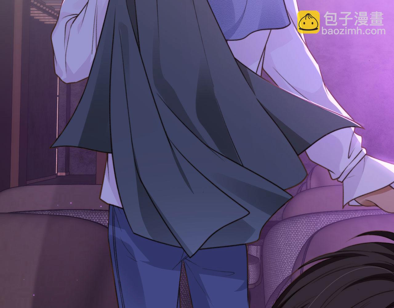 他一見我就搖尾巴 - 第3話 貪心(2/3) - 8