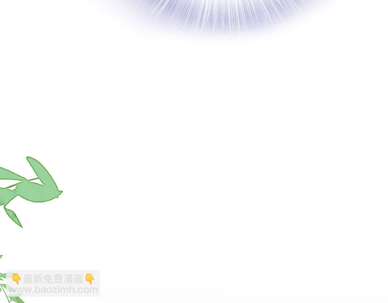 他一見我就搖尾巴 - 第3話 貪心(2/3) - 3