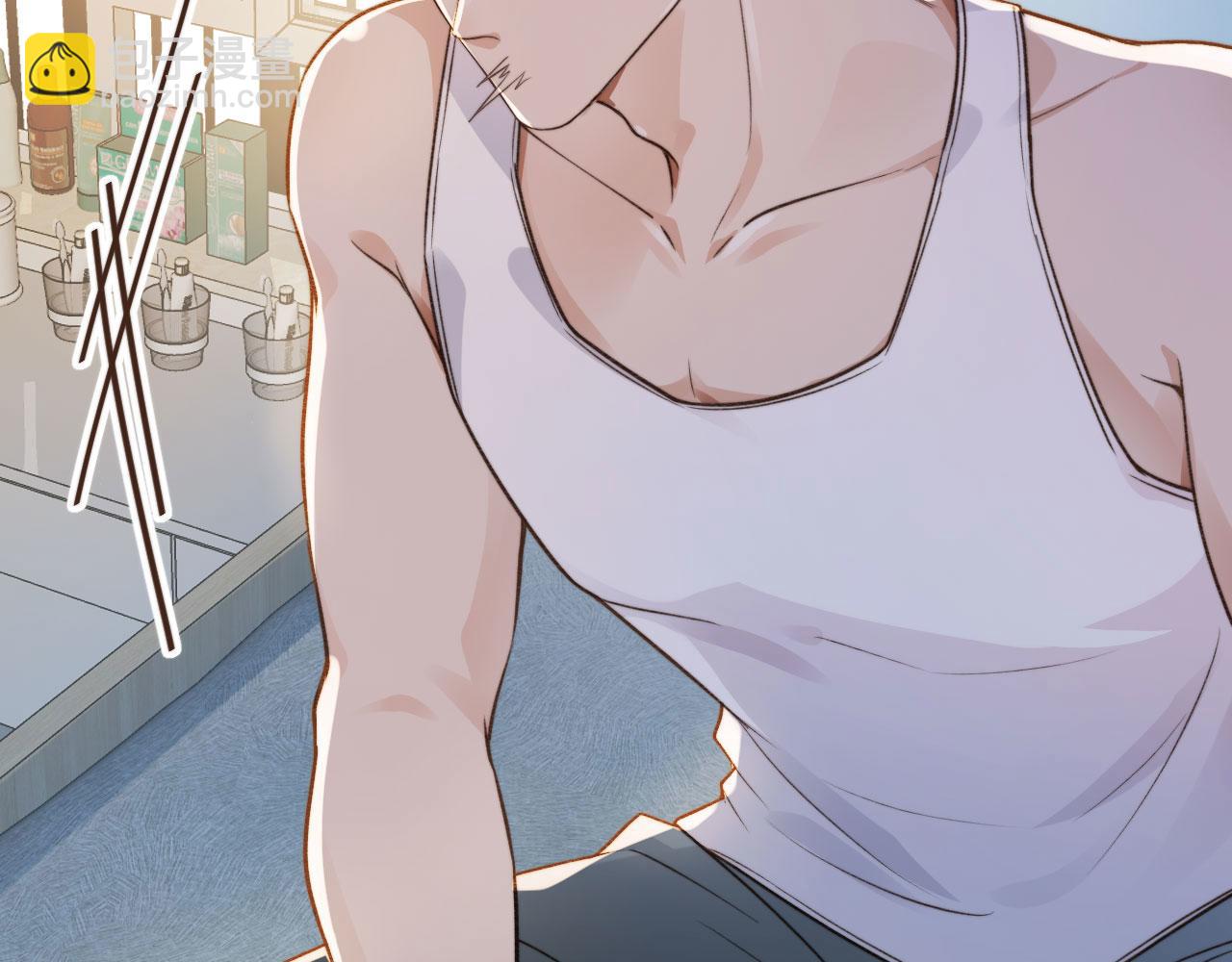 他一見我就搖尾巴 - 第3話 貪心(2/3) - 6