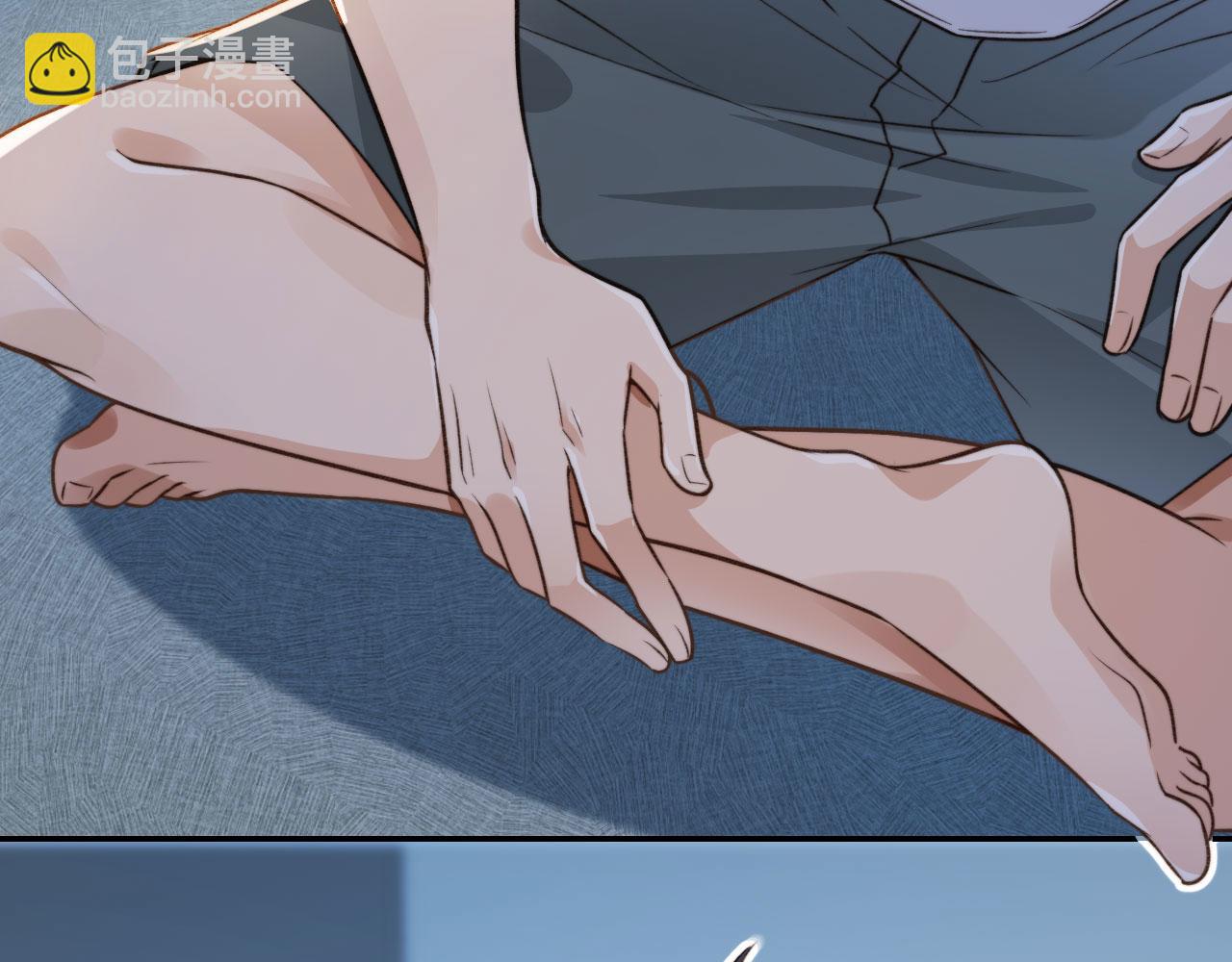 他一見我就搖尾巴 - 第3話 貪心(2/3) - 7