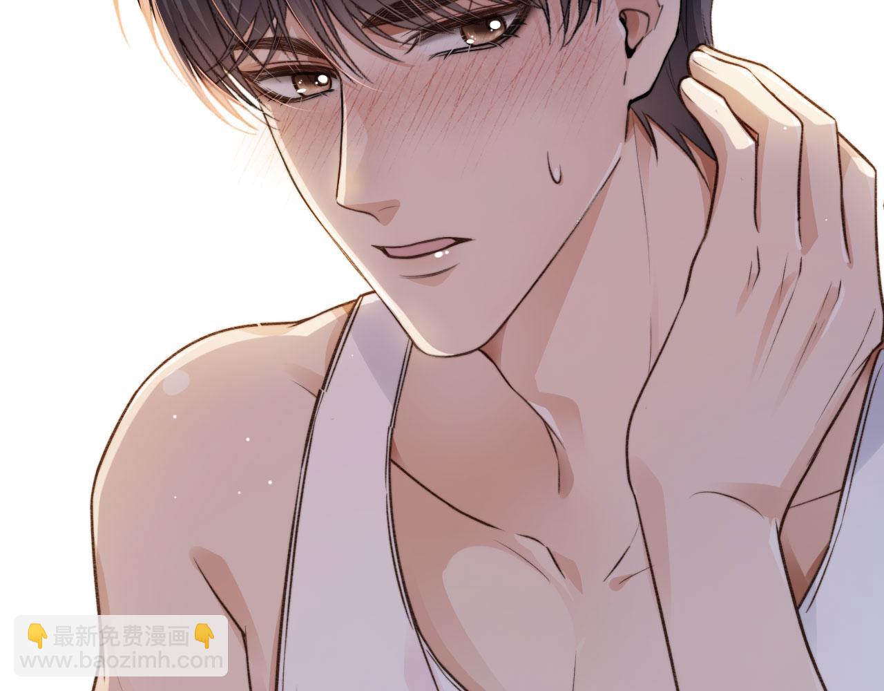 他一見我就搖尾巴 - 第3話 貪心(2/3) - 5