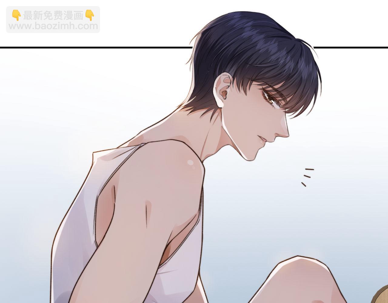 他一見我就搖尾巴 - 第3話 貪心(2/3) - 1