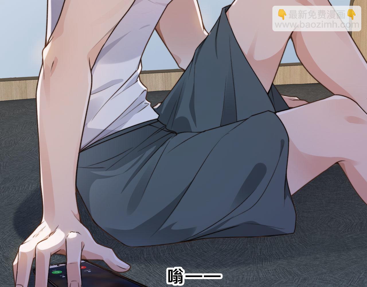 他一見我就搖尾巴 - 第3話 貪心(2/3) - 2