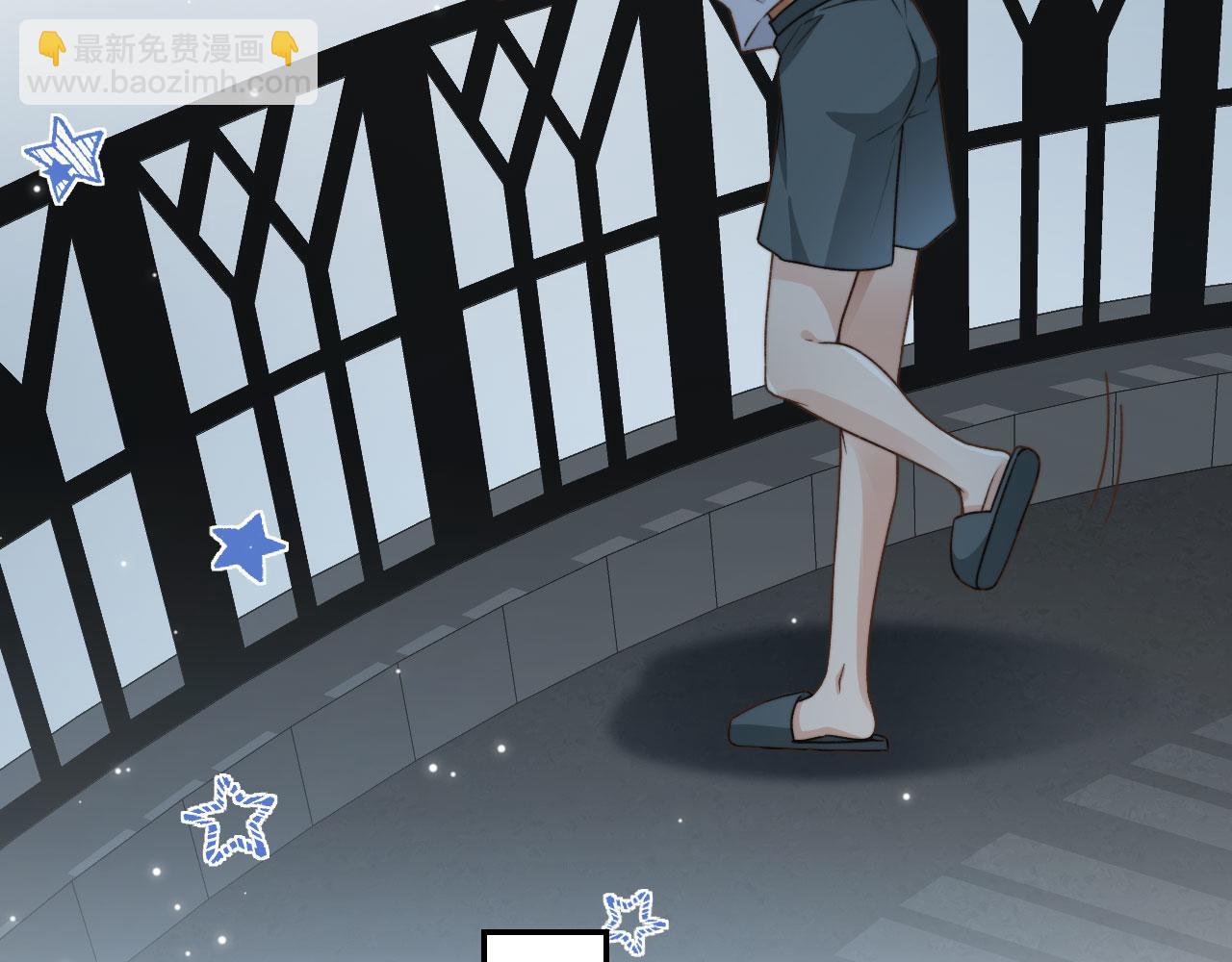 他一見我就搖尾巴 - 第3話 貪心(2/3) - 7