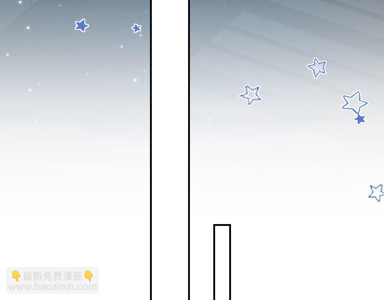 他一見我就搖尾巴 - 第3話 貪心(2/3) - 8