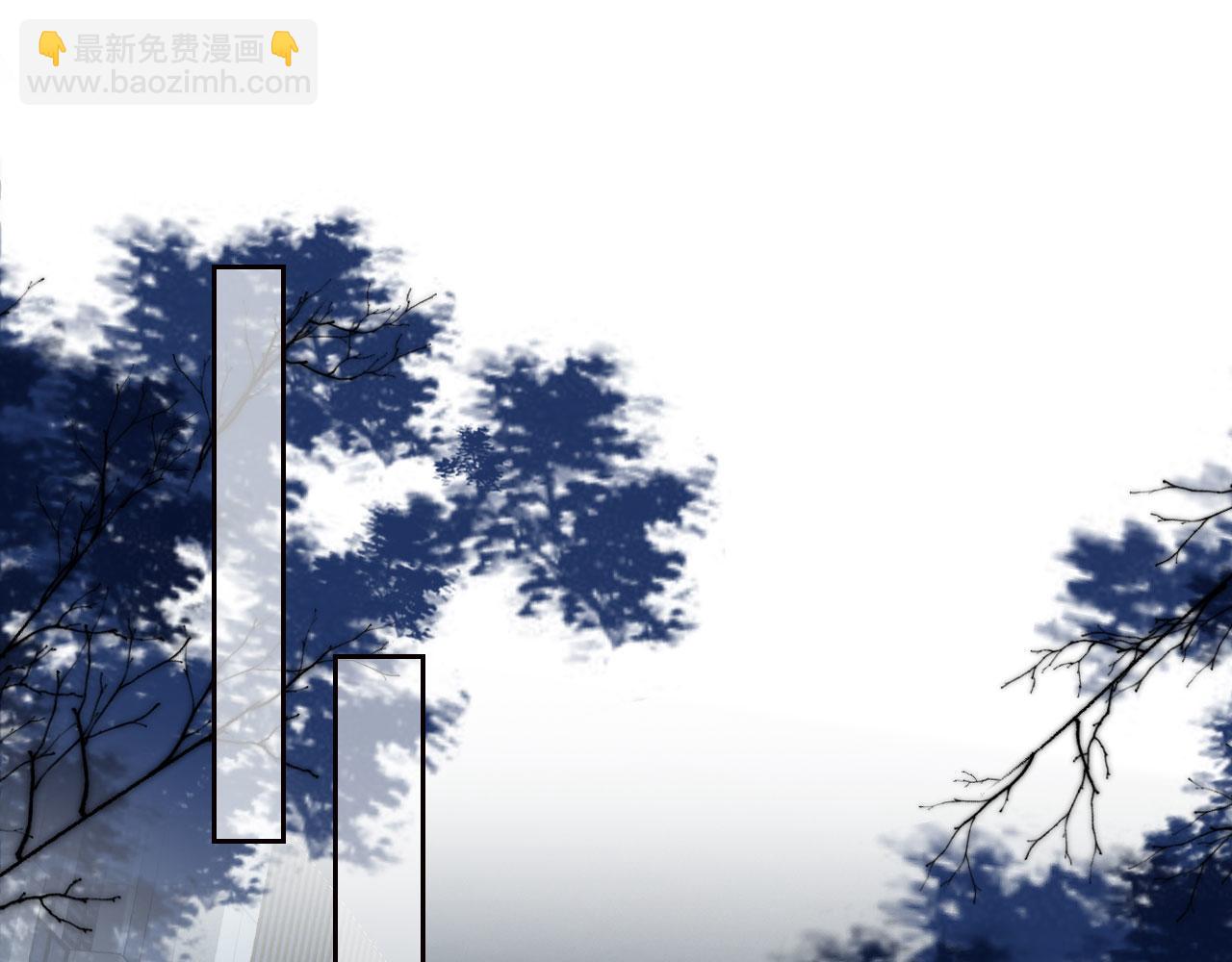 他一見我就搖尾巴 - 第49話 他總是瞞着我(2/3) - 7