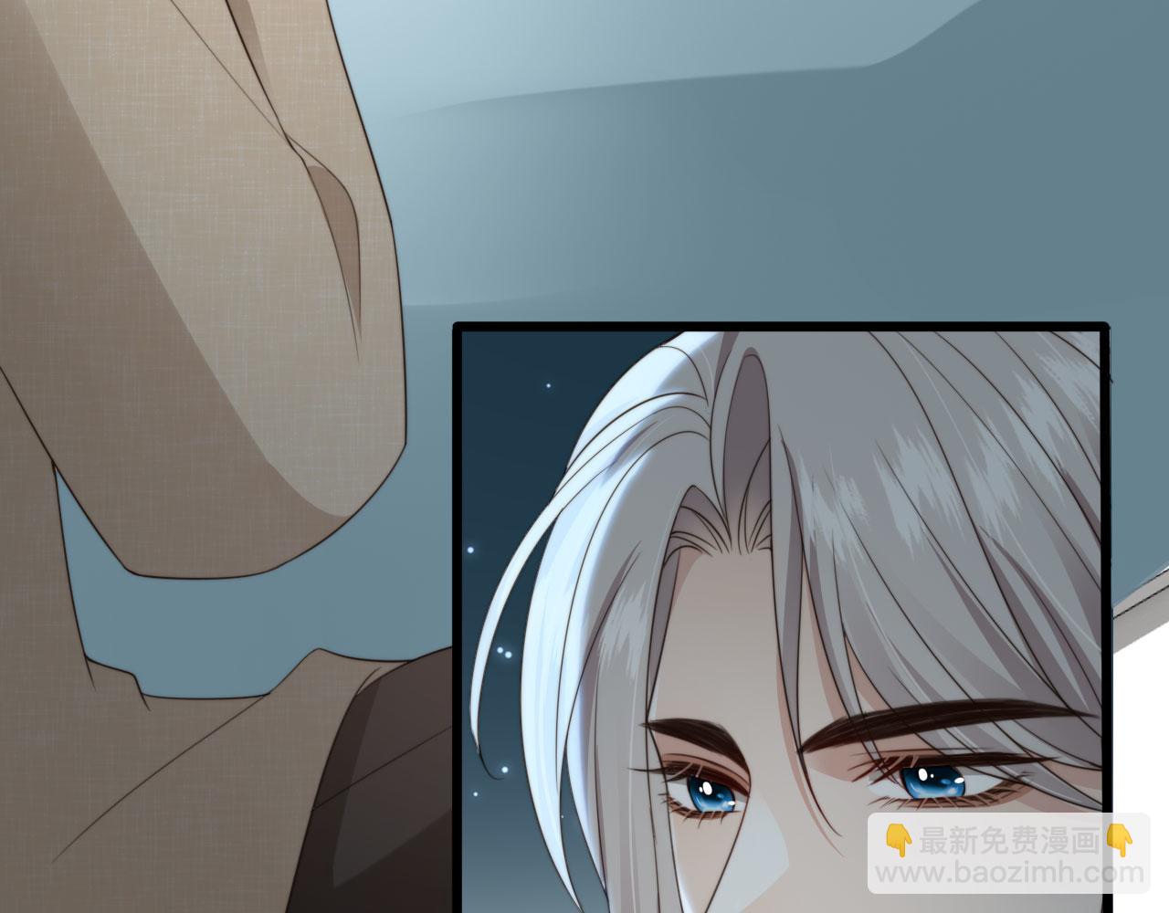 他一見我就搖尾巴 - 第49話 他總是瞞着我(2/3) - 8