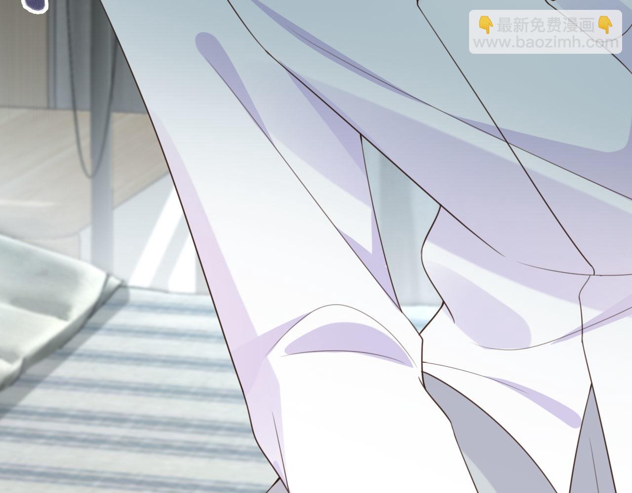 他一見我就搖尾巴 - 第49話 他總是瞞着我(2/3) - 6