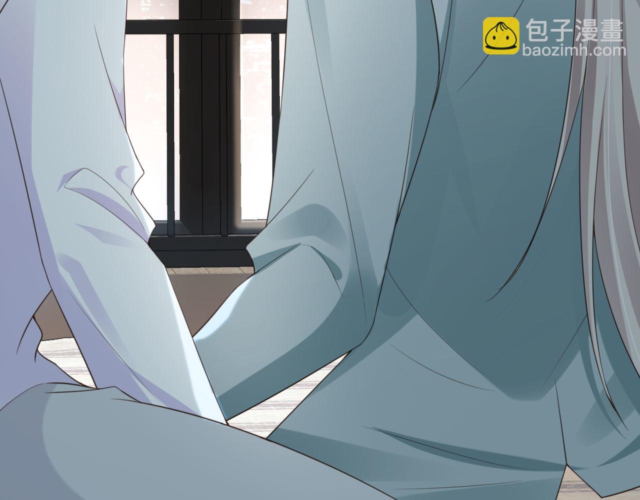 他一見我就搖尾巴 - 第49話 他總是瞞着我(2/3) - 5