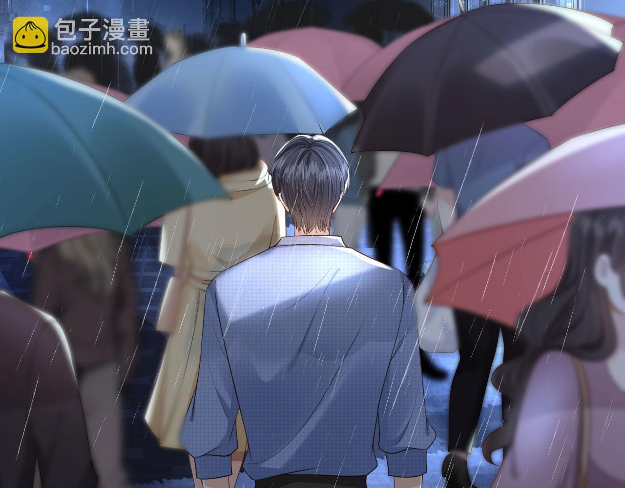 他一見我就搖尾巴 - 第51話 還是選擇你(1/2) - 3