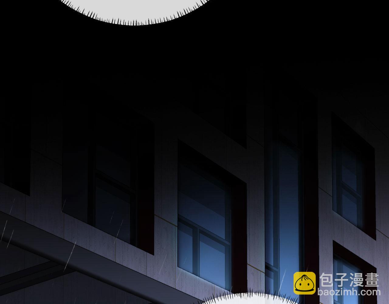 他一見我就搖尾巴 - 第51話 還是選擇你(2/2) - 6