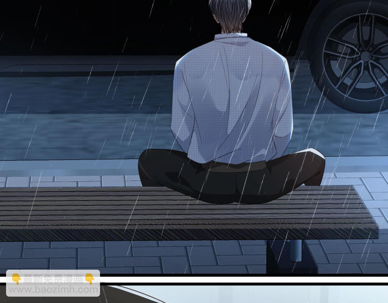 他一見我就搖尾巴 - 第51話 還是選擇你(2/2) - 8