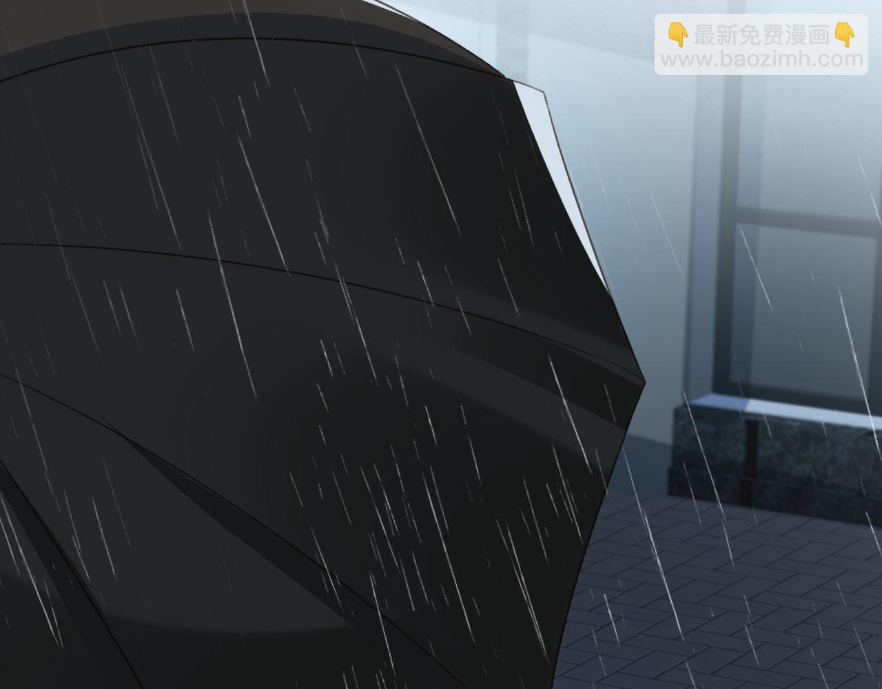 他一見我就搖尾巴 - 第51話 還是選擇你(2/2) - 1