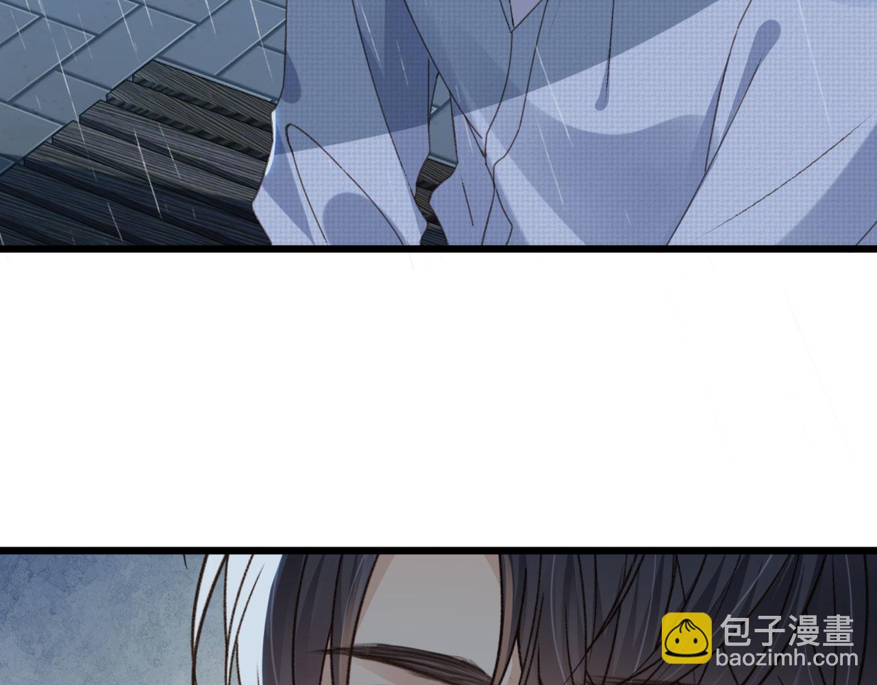 他一見我就搖尾巴 - 第51話 還是選擇你(2/2) - 3