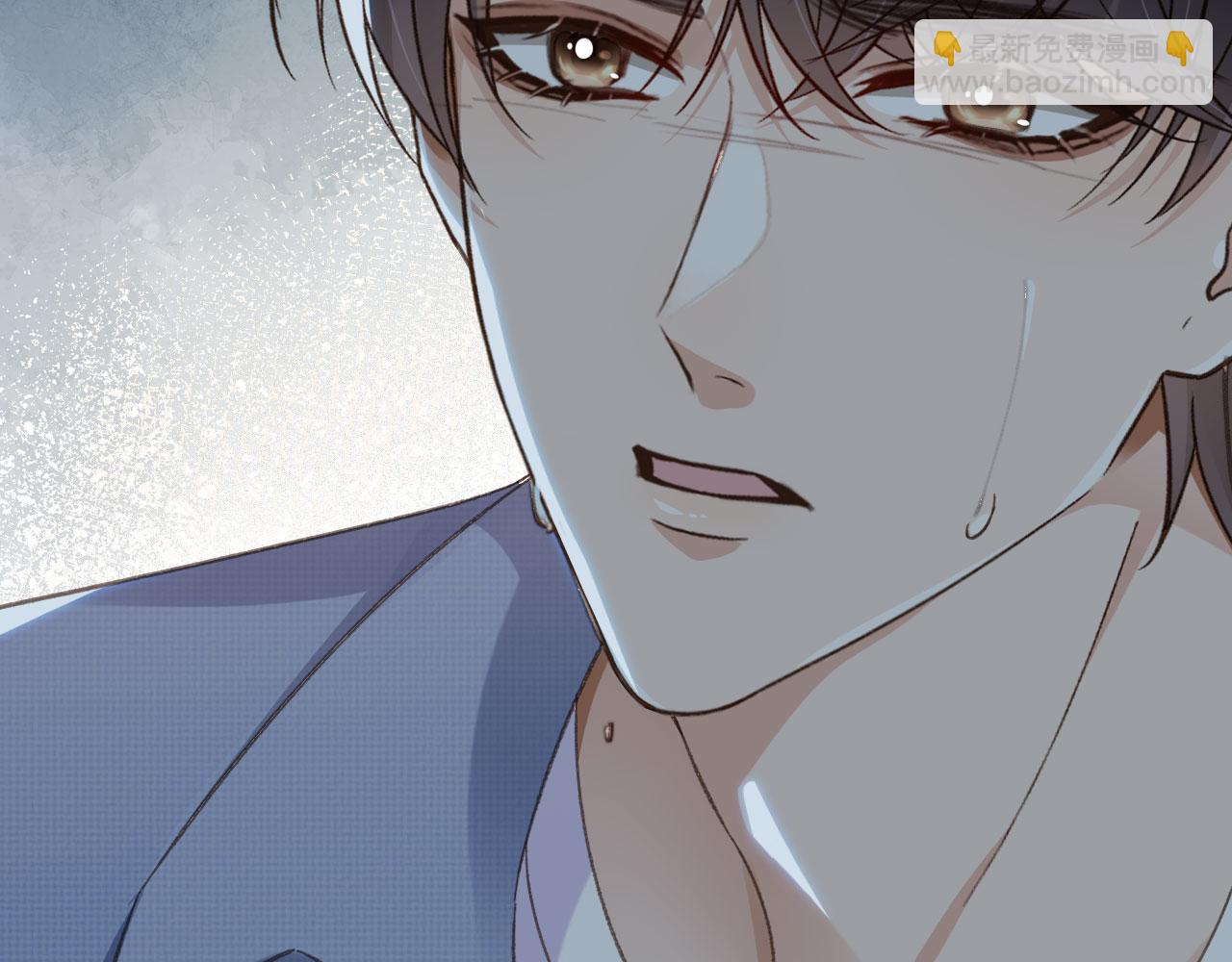 他一見我就搖尾巴 - 第51話 還是選擇你(2/2) - 4