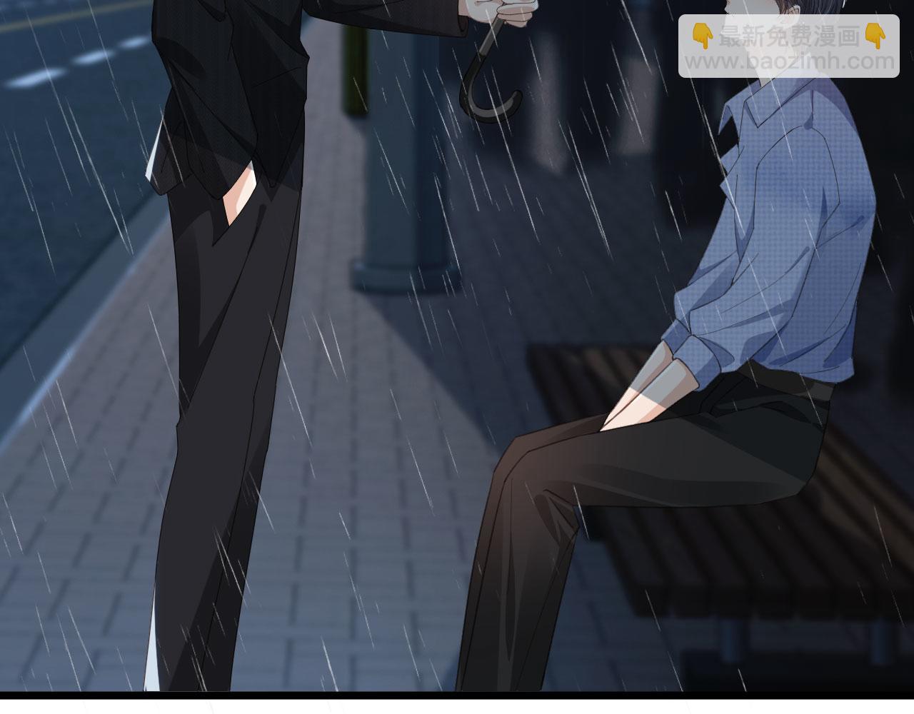 他一見我就搖尾巴 - 第51話 還是選擇你(2/2) - 2