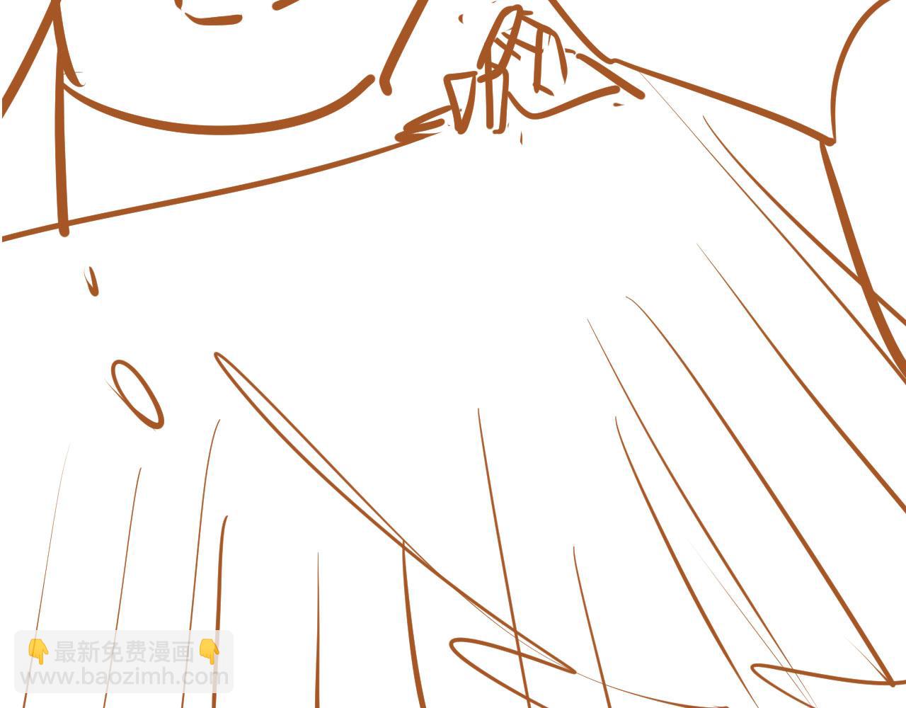 他一見我就搖尾巴 - 第51話 還是選擇你(2/2) - 1