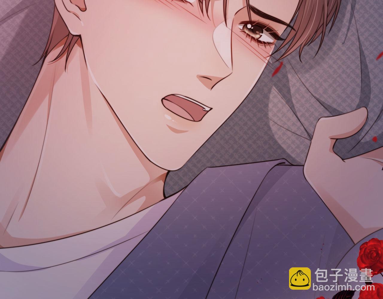 他一見我就搖尾巴 - 第53話 不論未來如何(3/3) - 6