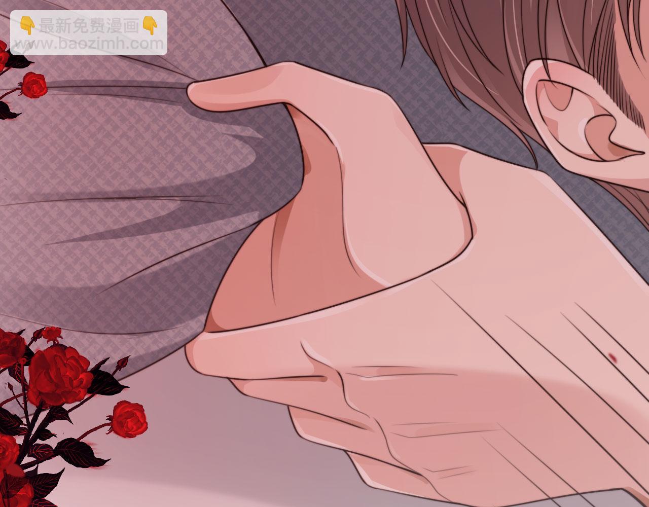 他一見我就搖尾巴 - 第53話 不論未來如何(3/3) - 5