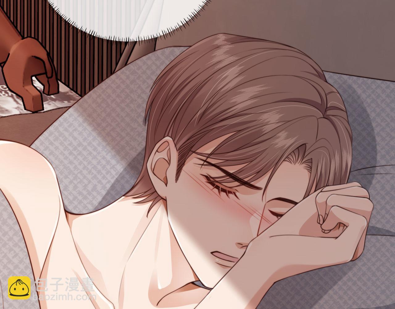 他一見我就搖尾巴 - 第53話 不論未來如何(3/3) - 2