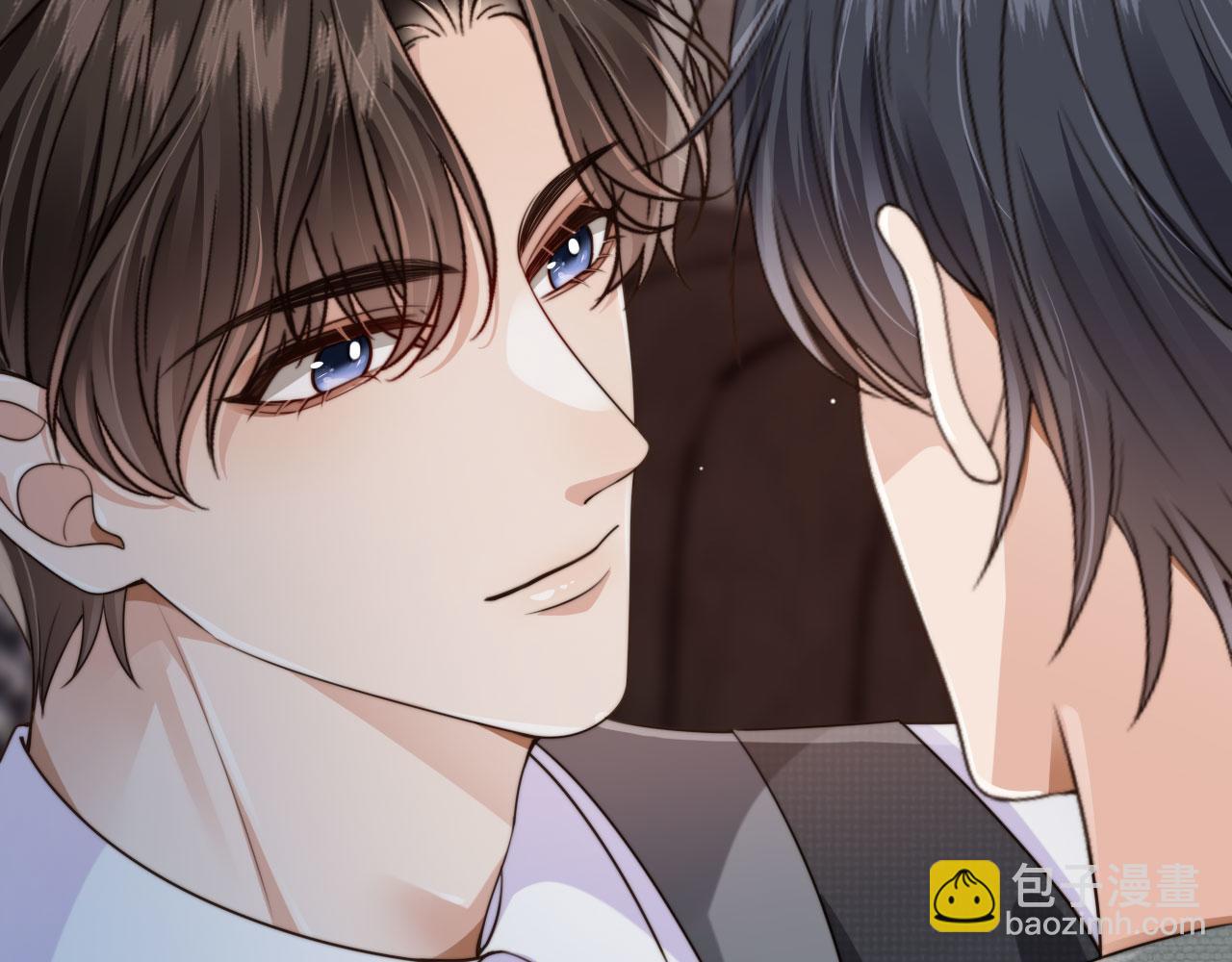 他一見我就搖尾巴 - 第53話 不論未來如何(1/3) - 8