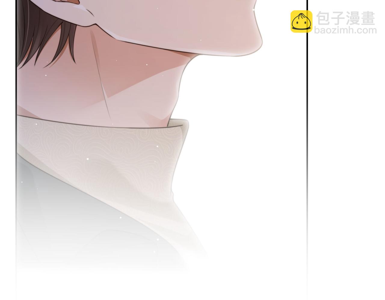 他一見我就搖尾巴 - 第55話 我接受你的全部(3/3) - 3