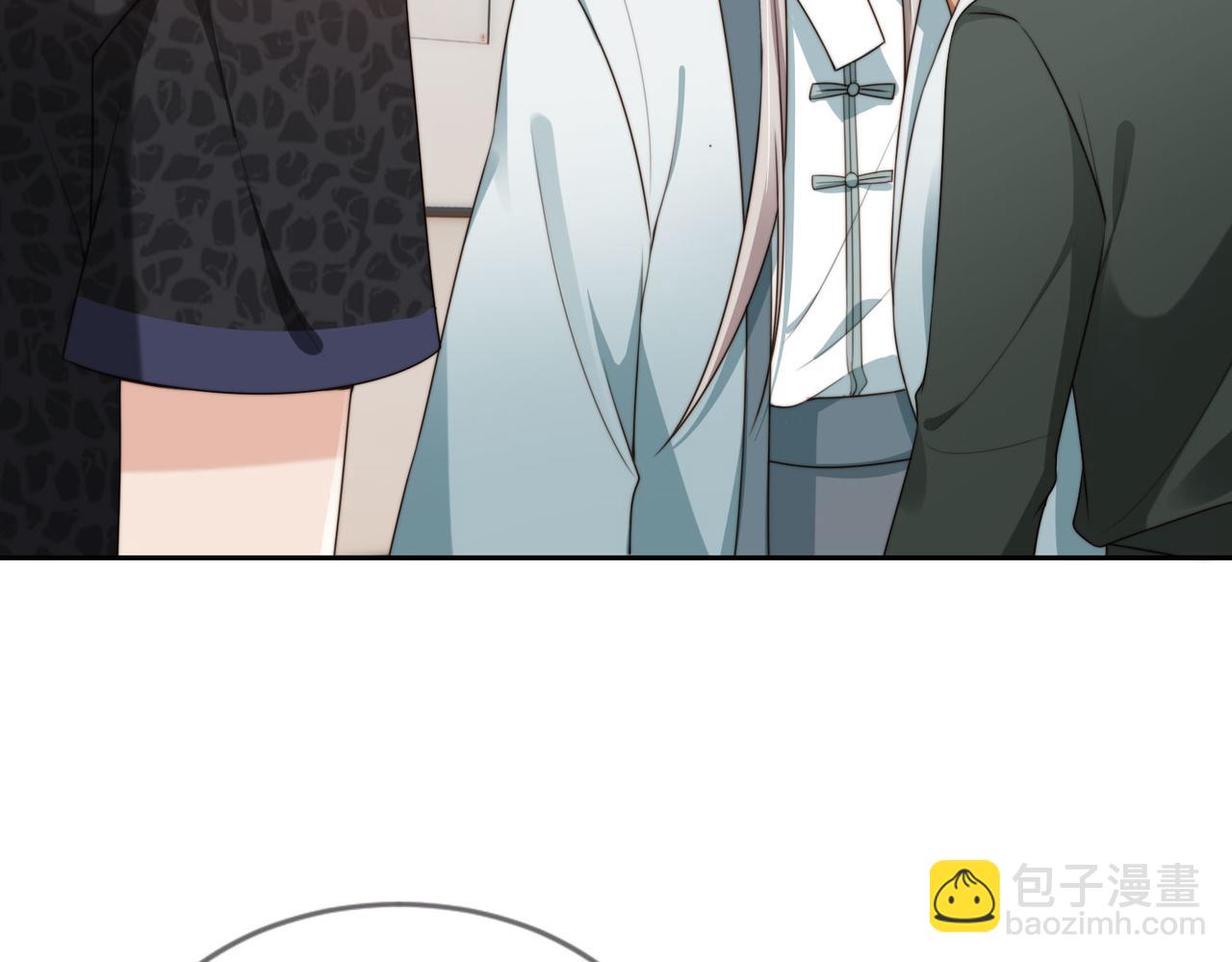 他一見我就搖尾巴 - 第55話 我接受你的全部(2/3) - 4