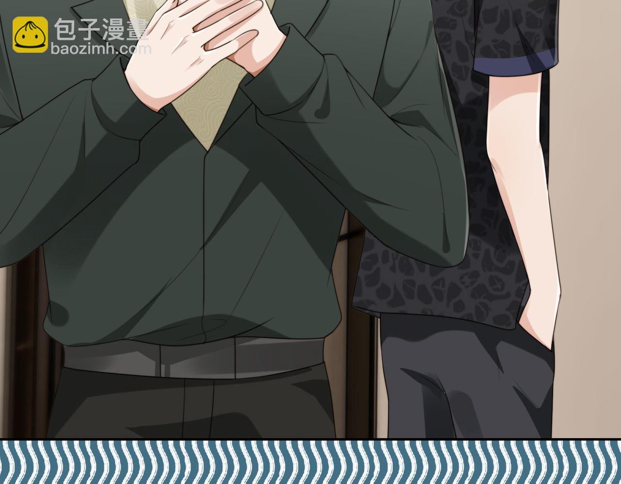 他一見我就搖尾巴 - 第55話 我接受你的全部(2/3) - 7