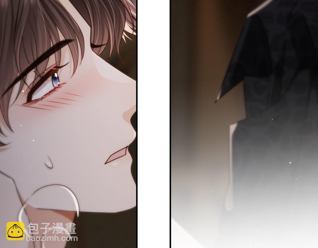 他一見我就搖尾巴 - 第55話 我接受你的全部(2/3) - 4