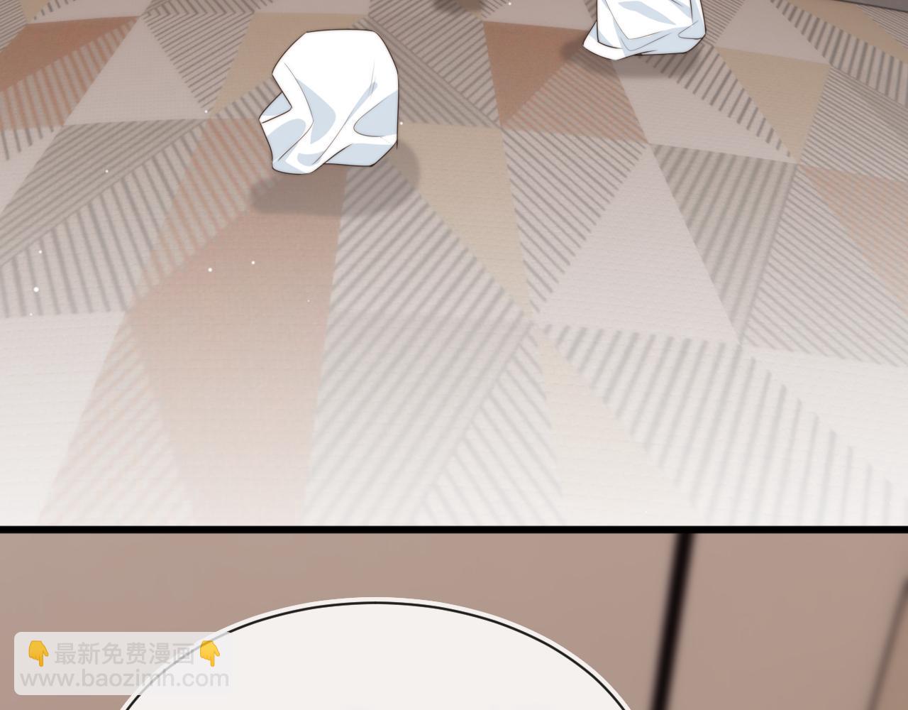 第56话 小情侣(1/3)-第73话