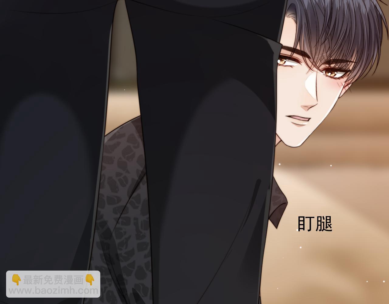 第56话 小情侣(1/3)-第73话