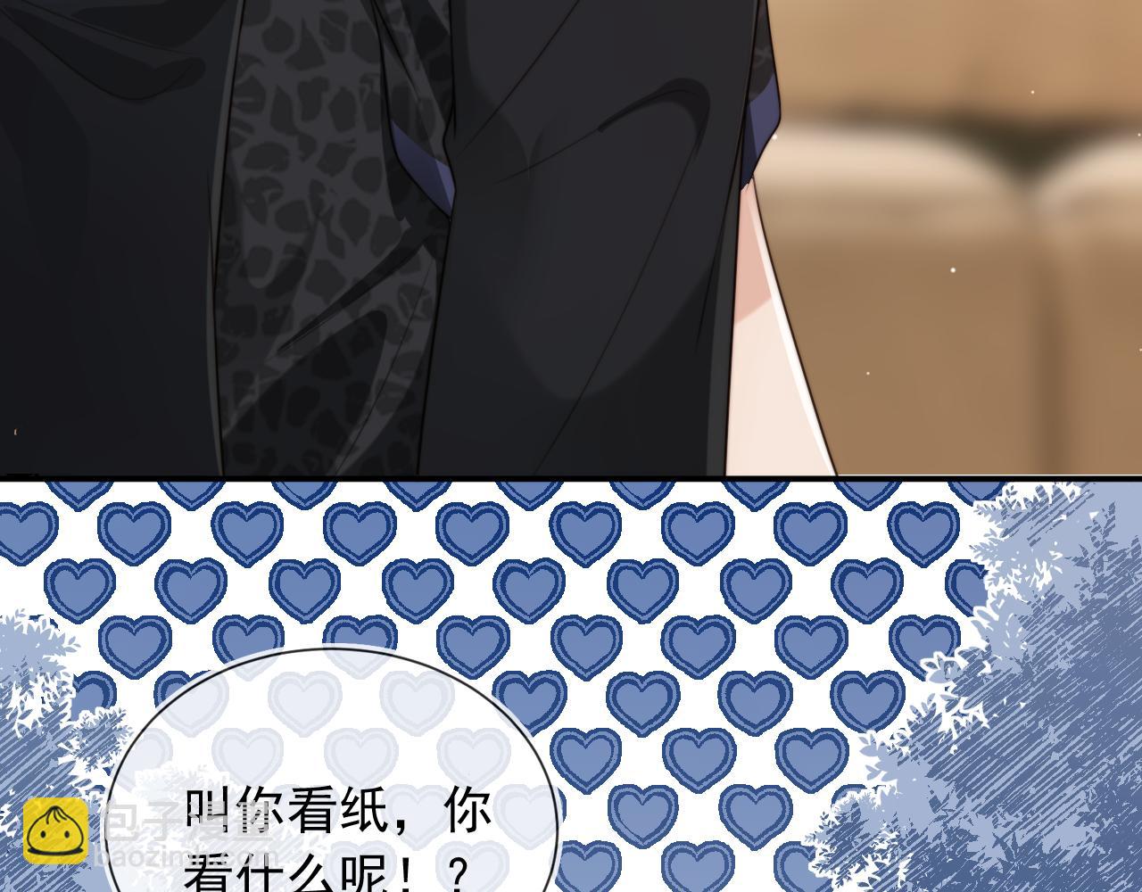 第56话 小情侣(1/3)-第73话