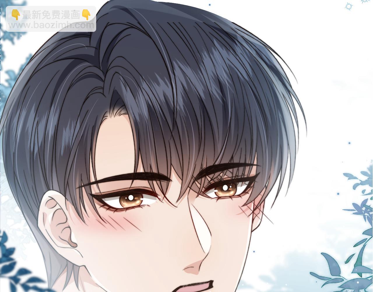 第56话 小情侣(1/3)-第73话