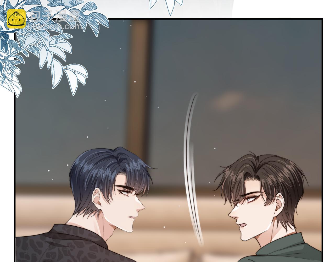 第56话 小情侣(1/3)-第73话