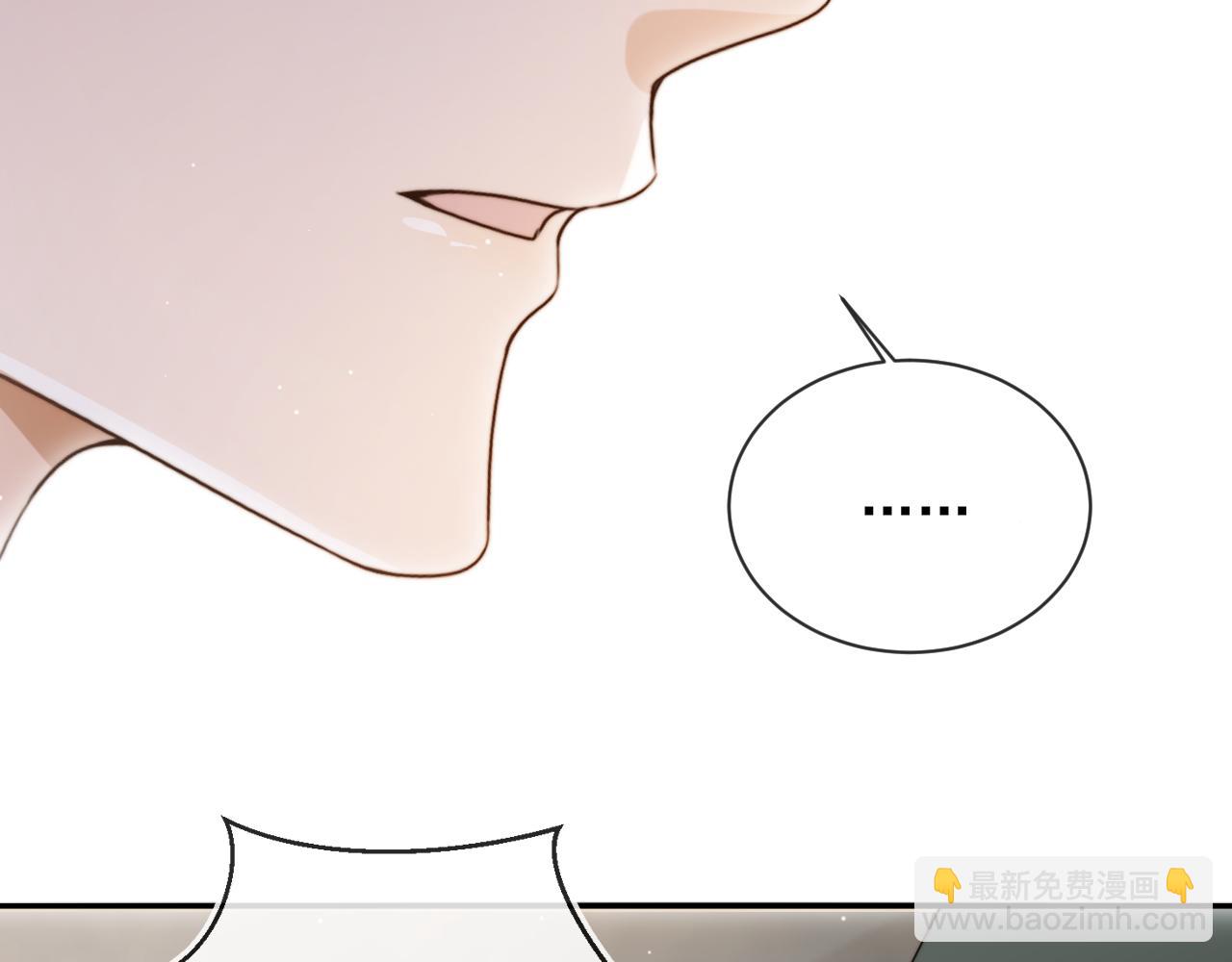 第56话 小情侣(1/3)-第73话