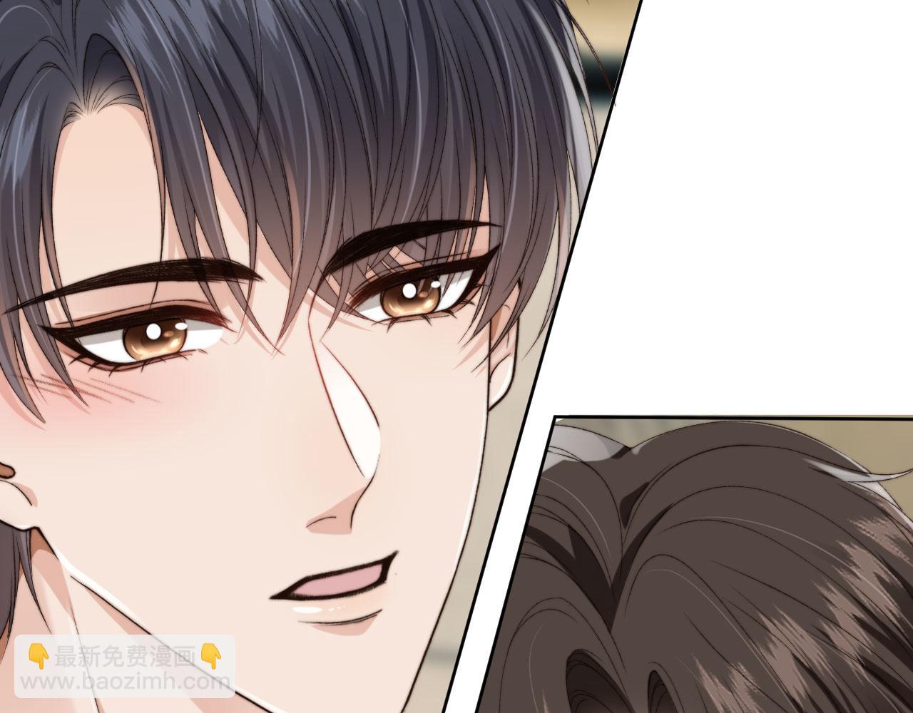 第56话 小情侣(1/3)-第73话