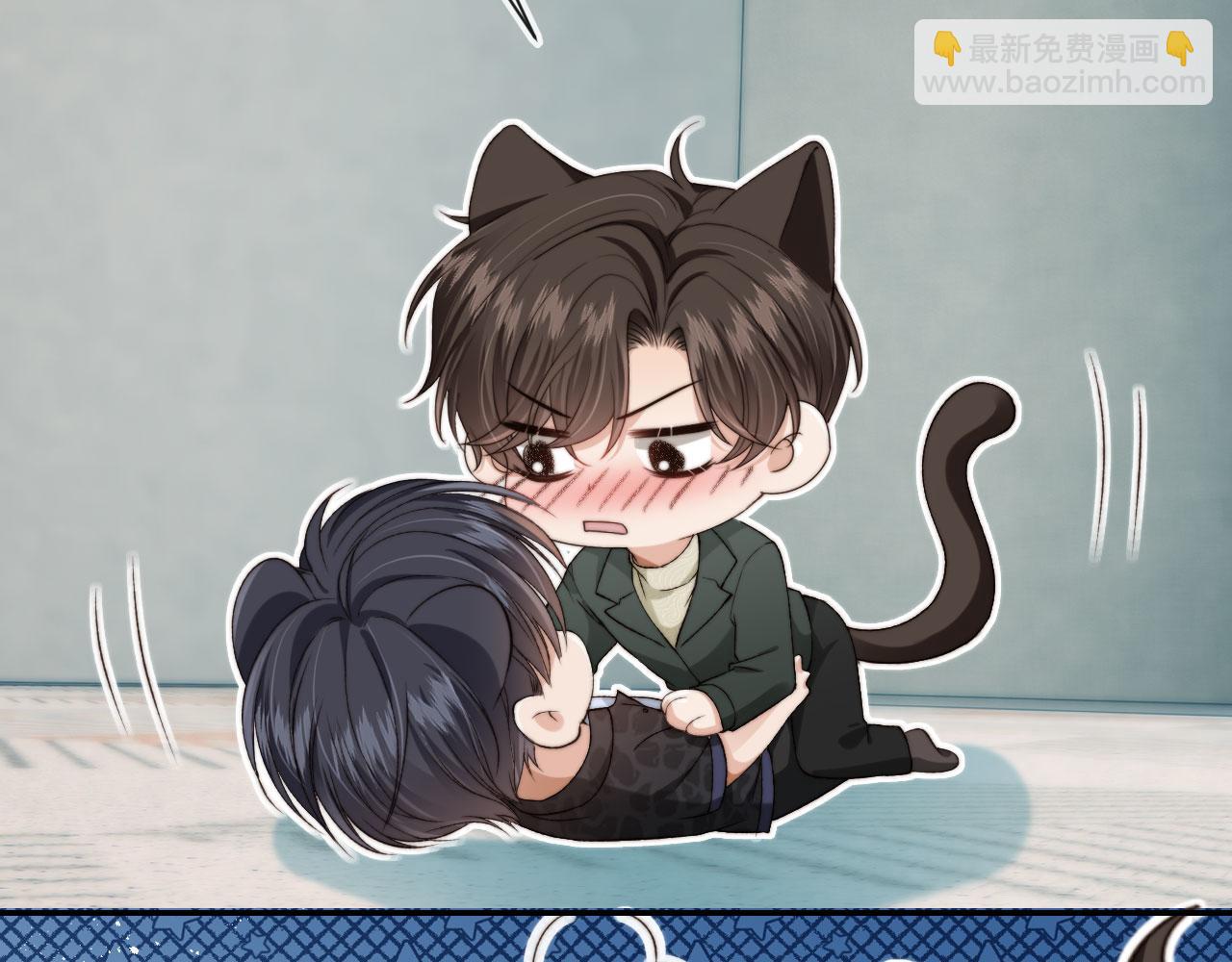 第56话 小情侣(1/3)-第73话