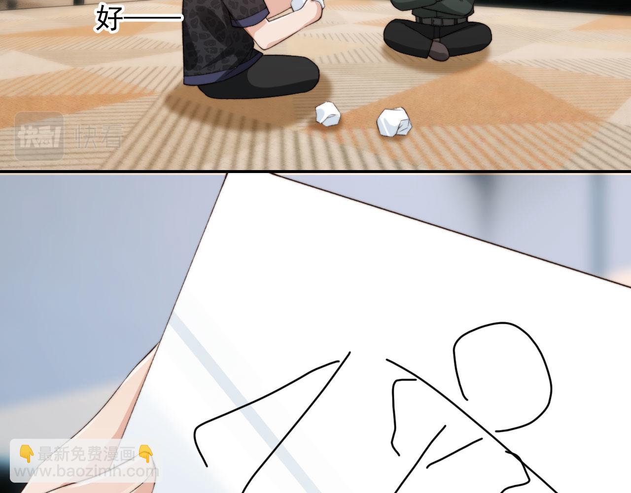 第56话 小情侣(1/3)-第73话