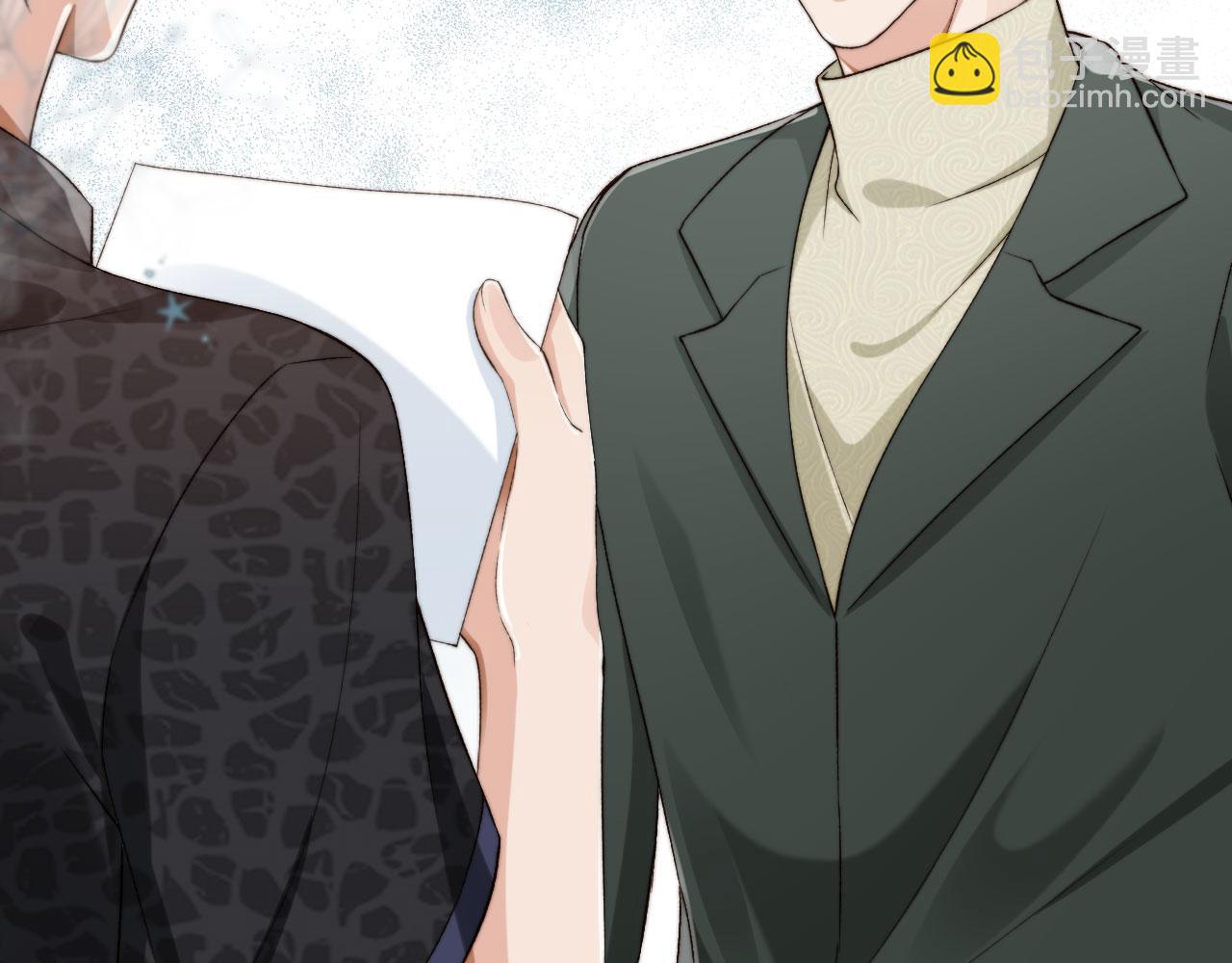 第56话 小情侣(1/3)-第73话