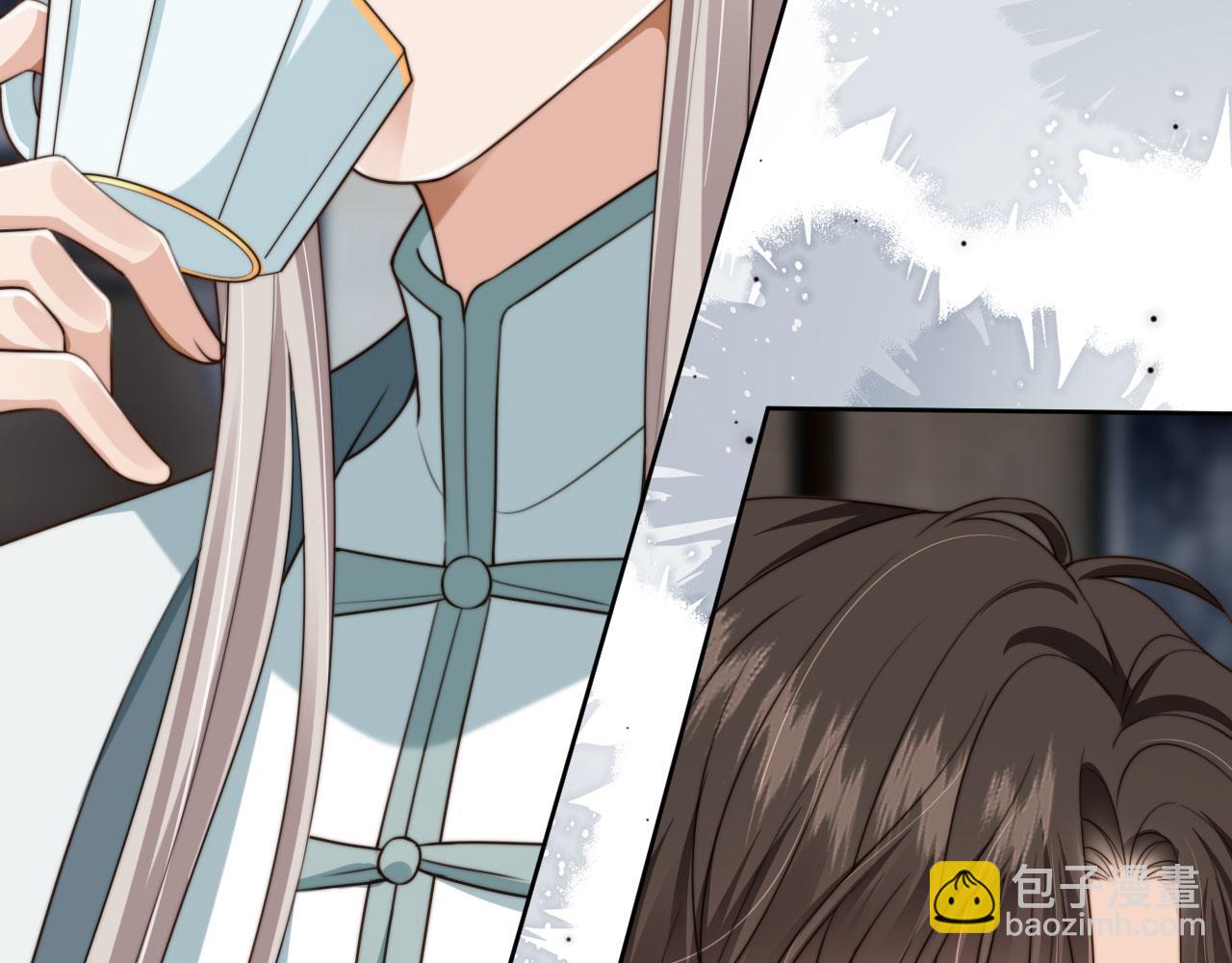 他一見我就搖尾巴 - 第57話 交易(2/3) - 5