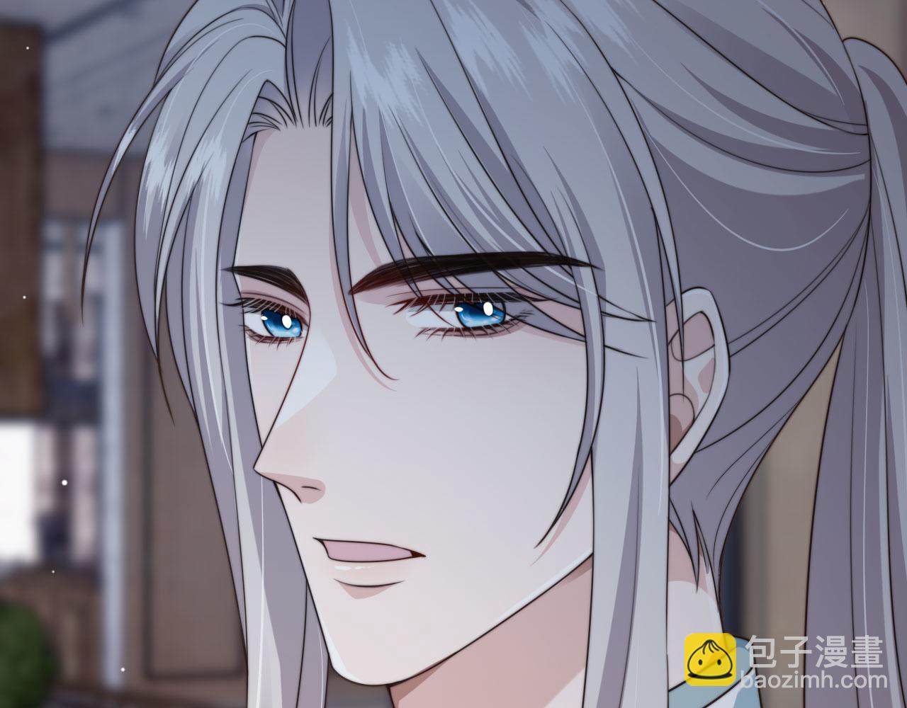 他一見我就搖尾巴 - 第57話 交易(2/3) - 6