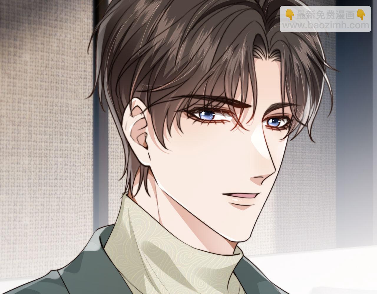 他一見我就搖尾巴 - 第57話 交易(2/3) - 5