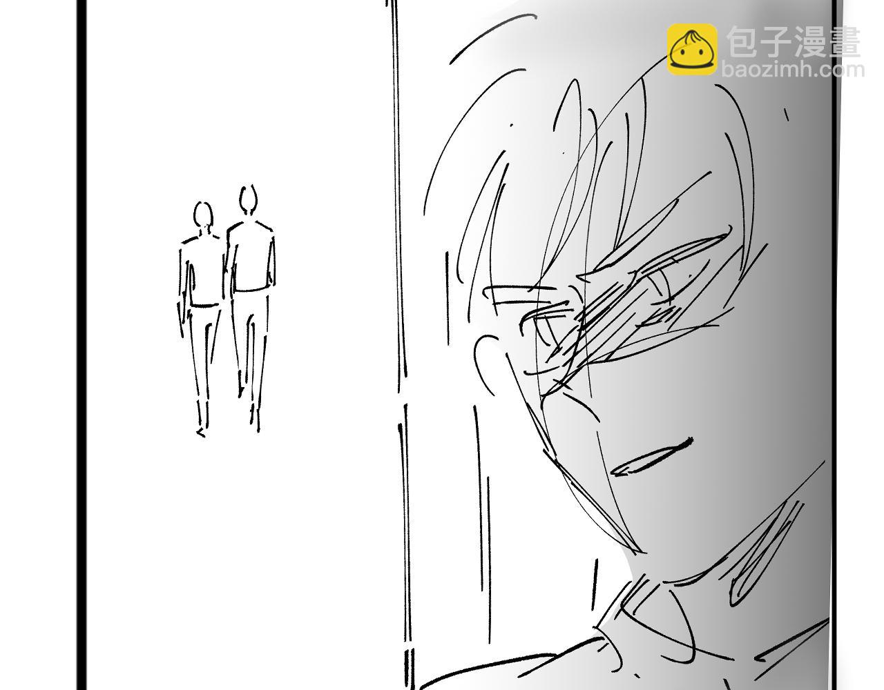 他一見我就搖尾巴 - 第59話 成熟又可愛(3/3) - 4