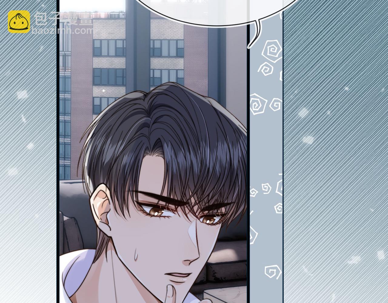 他一見我就搖尾巴 - 第59話 成熟又可愛(1/3) - 5