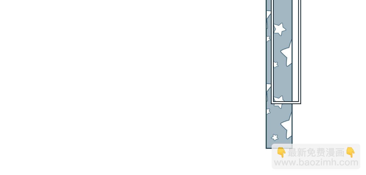 他一見我就搖尾巴 - 第59話 成熟又可愛(1/3) - 8