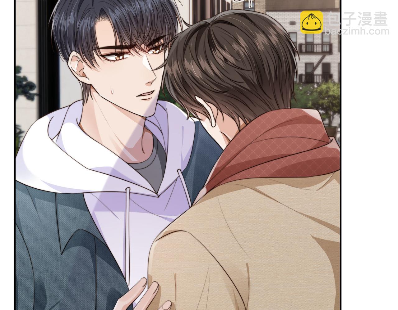 他一見我就搖尾巴 - 第59話 成熟又可愛(1/3) - 7