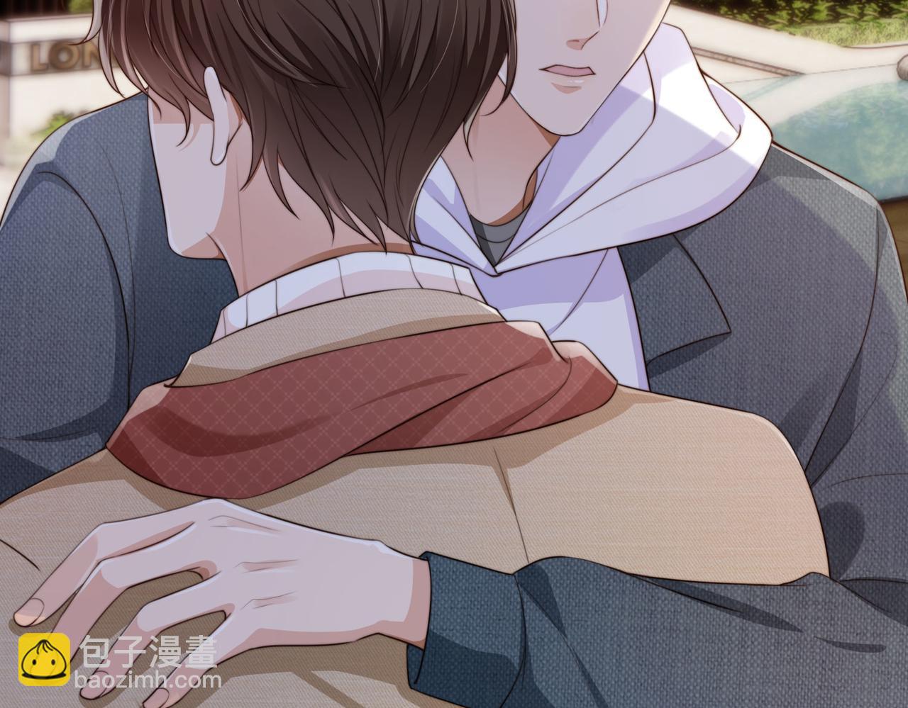 他一見我就搖尾巴 - 第59話 成熟又可愛(2/3) - 1