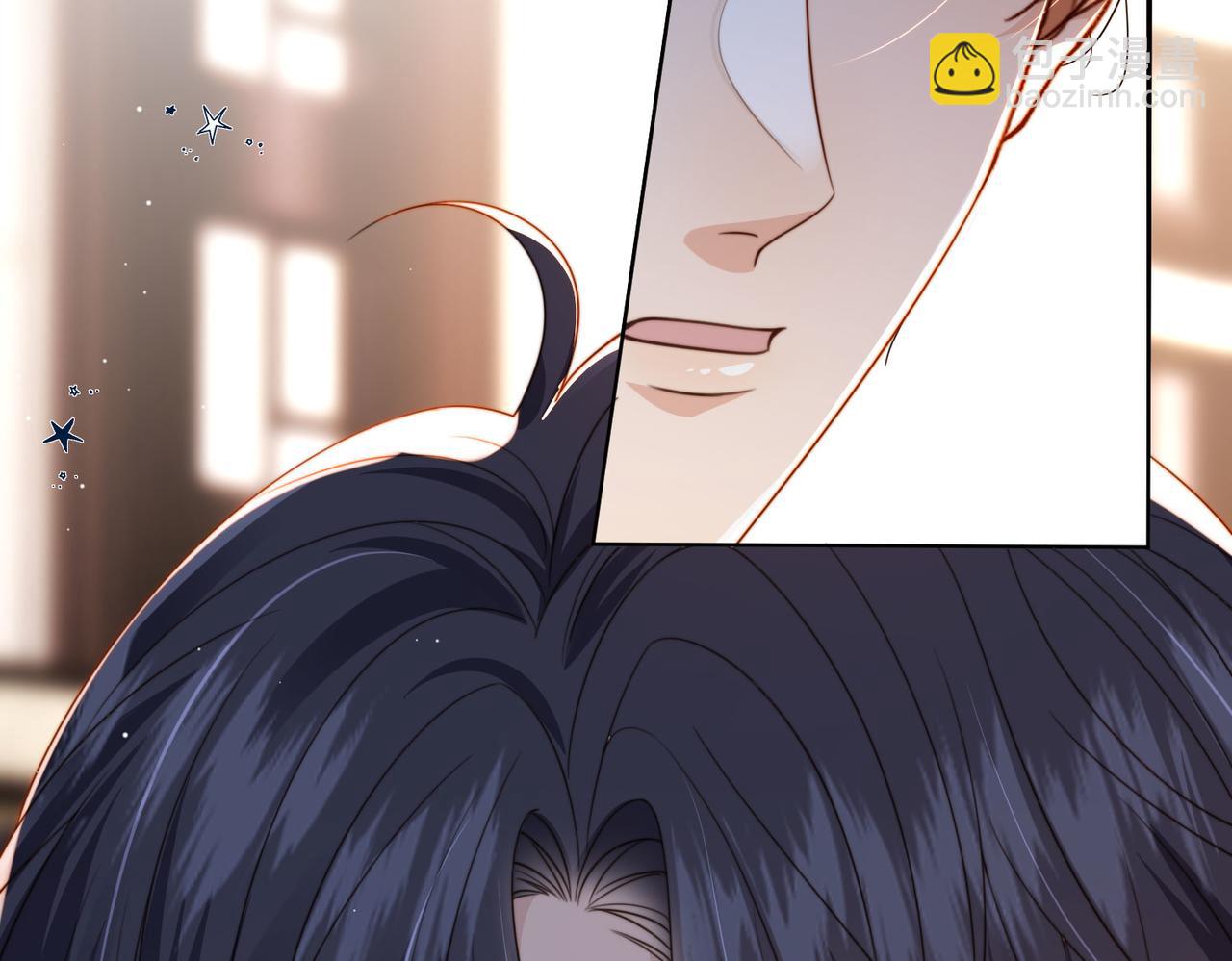 他一見我就搖尾巴 - 第59話 成熟又可愛(2/3) - 7