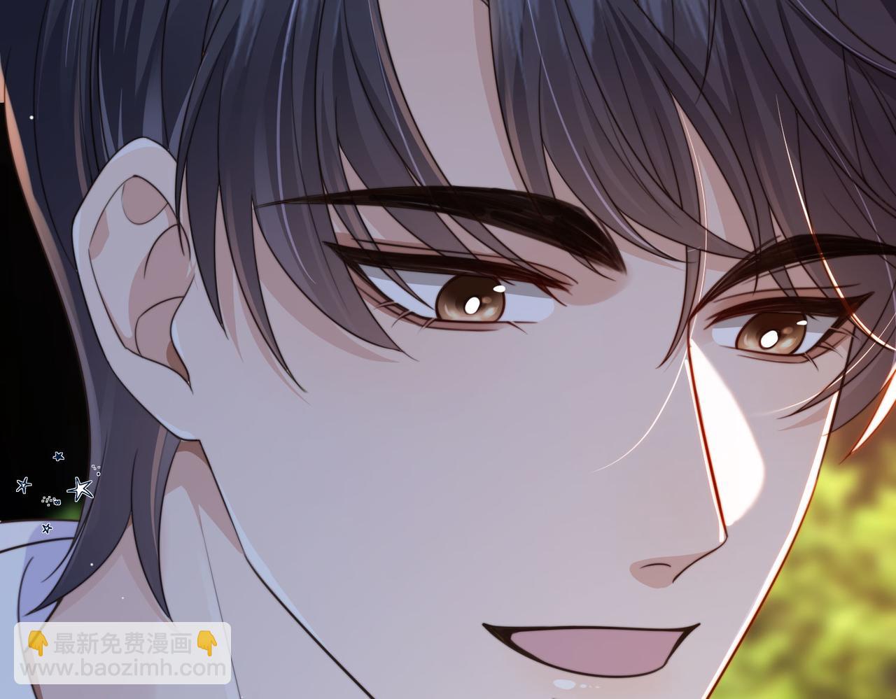 他一見我就搖尾巴 - 第59話 成熟又可愛(2/3) - 8